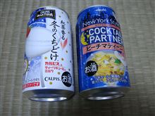 (・∀・)ﾆﾔﾆﾔ