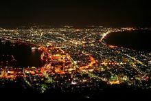 【夜景】あ～勘違い。（ﾀﾀﾞﾉﾑﾁ