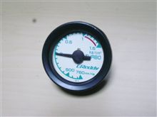 お暇なので お暇なので