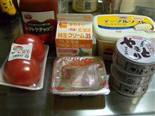 カリー番長　簡単バターチキンカレー