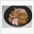 和風しょうゆラ～メン