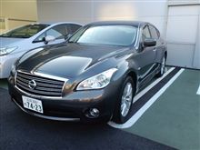 新型フーガ 250GT試乗記 新型フーガ 250GT試乗記