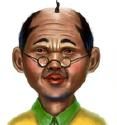 リアル波平