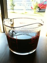 263Ｃafeから