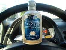 ティ～ハｧ～(≧∇≦)