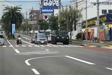別府温泉で地獄めぐり～ﾋｨｨｨｨｨ(ﾟﾛﾟ;ﾉ)ﾉ
