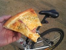 ピザ