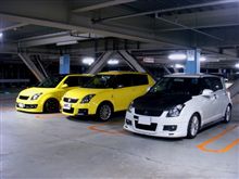 ナイトオフに参加しました