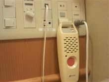 御礼…報告