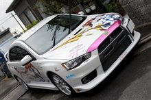 久々の洗車なの