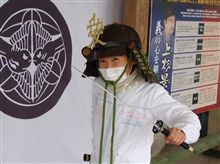 本日のお出掛け