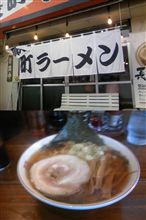 長町ラーメン（長町ラーメン）