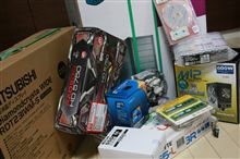 TSUKUMO eX. ザ・オタク