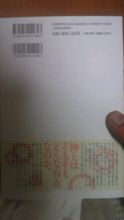 高っ！