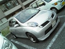 巻き戻し