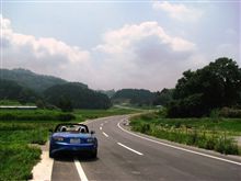 Bruce Springsteen『Racing In The Street』