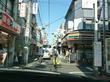 都心から田舎まで