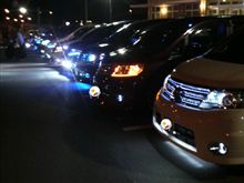 静岡☆ナイツを終えて♪ 静岡☆ナイツを終えて♪