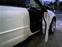 早朝洗車091129