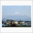 シリーズ『今日の富士山』09 ...