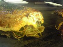 広島と言えば 2