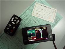 衝動買い