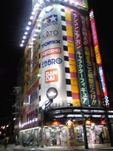 日本橋ｗ