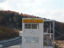 今年ﾗｽﾄﾗﾝ！？ in しのい