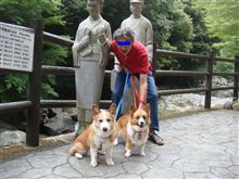 思い出の場所＆オフ会
