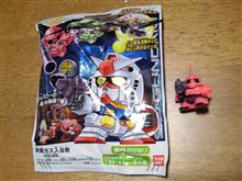 ＳＤガンダム入浴剤