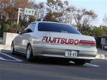 秋のデパオフ