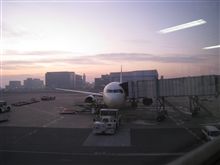 プチオフ　in　Okinawa！