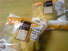 一応あげときます(^^;