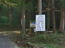 アスレチック