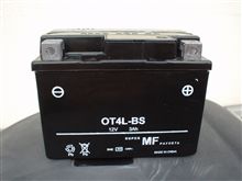パーツレビューに..... パーツレビューに.....