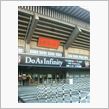 日本武道館ライブ