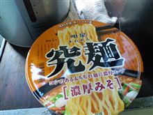 プシュシュワ～すりすりサラ～(￣∀￣)
