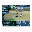 64とシレン
