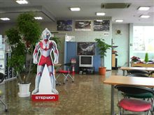 12ヶ月点検(^^;