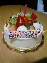 誕生日