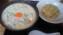 カルボラーメン