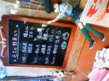 モスバーガーの嬉しい所＼(≧▽≦)丿