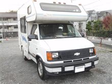 アストロスターの中古車