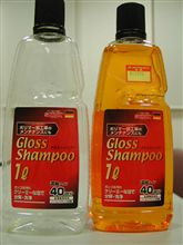 やはり　1年で1本消費しました！！。
