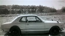 不便さの中に。。。