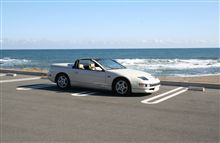 Z32コンバーチブル