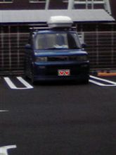 青いオープンデッキ