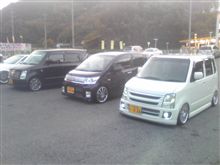 12月だぁ