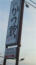 １１月