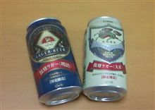 　レトロで乾杯♪